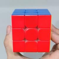 Notasi Rubik Unik Yang Ga Perlu Gerakin Bagian Rubik