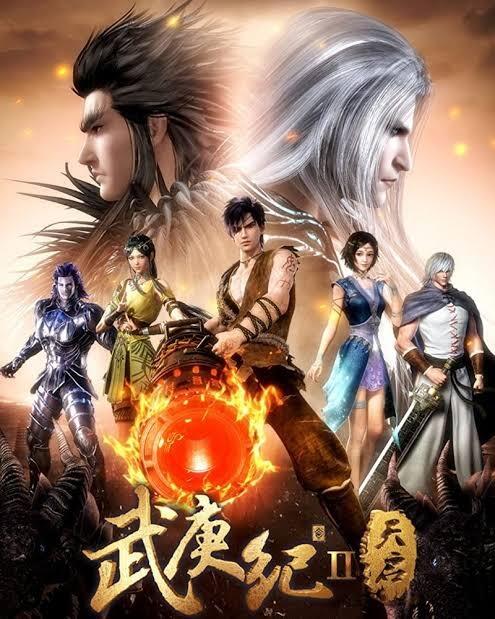 Donghua Keren Di Tahun 2024, Apa Aja Nih?