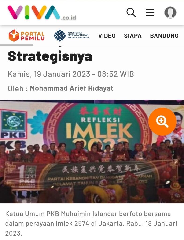 Bukan Jebakan, TKN Sebut Gibran Tanya SGIE krn Serius Kembangkan Ekonomi Syariah