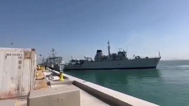 Aib Angkatan Laut Inggris, HMS Chiddingfold Tabrak HMS Bangor di Pelabuhan Bahrain