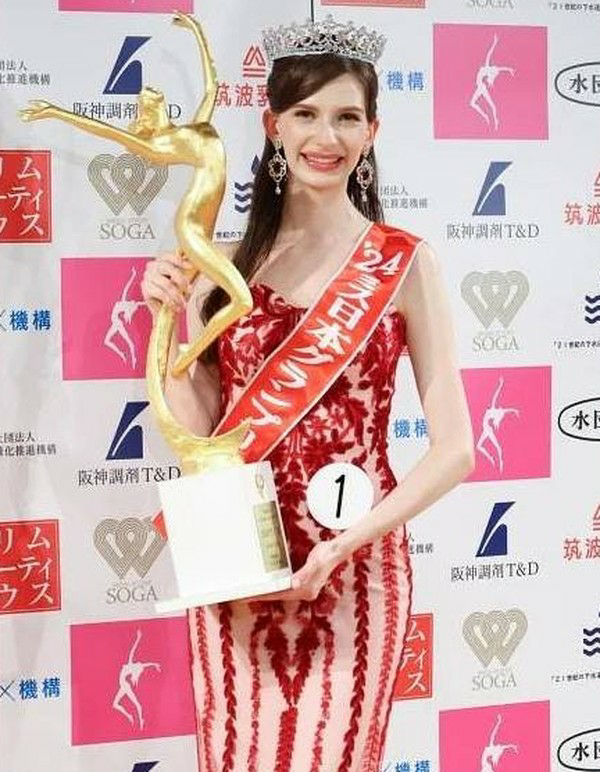 Pantas Warga Naturalisasi Juara? Miss Jepang Asal Ukraina, Netizen: Tanda Akhir Zaman