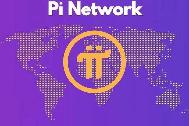Pi Network