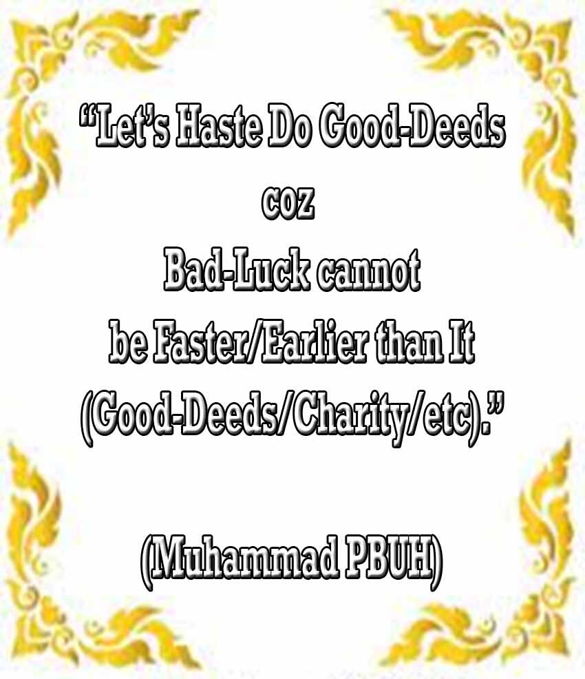 (Muhasabah) The Sun VS Us (Bani Adam AS), Be Busy Do Good, Our Time is Limited