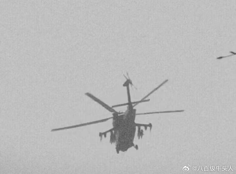 Our First Look: Foto Perdana Helikopter Serang Kelas Berat Buatan China