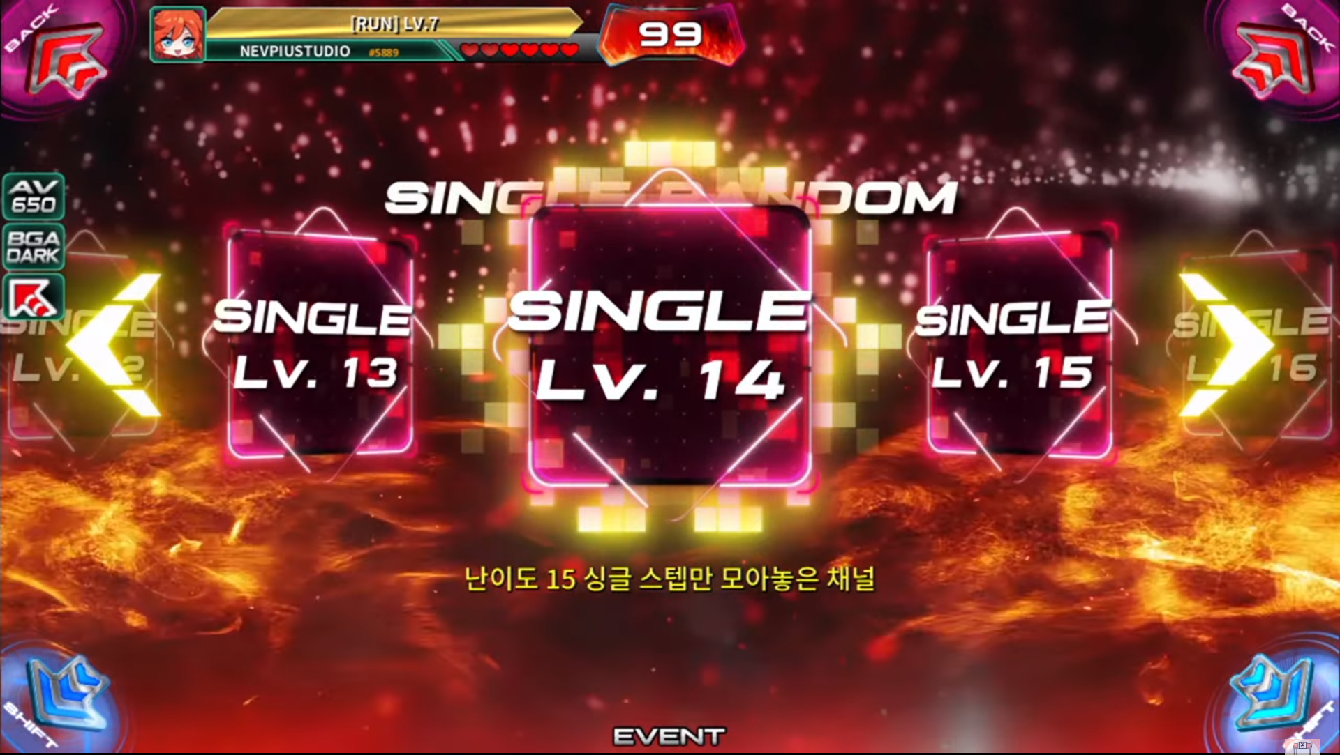 Macam-Macam Channel Lagu di Pump It Up (Bagian 2)