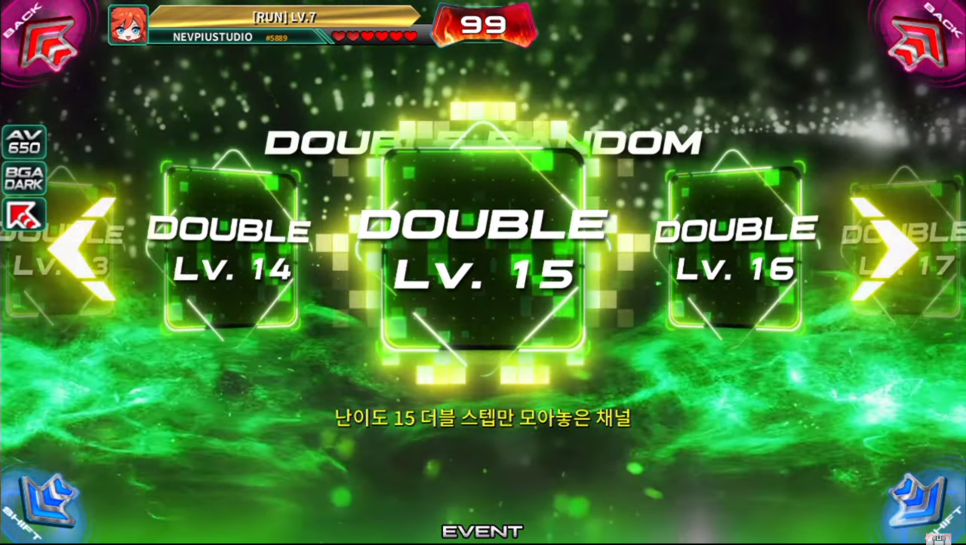 Macam-Macam Channel Lagu di Pump It Up (Bagian 2)