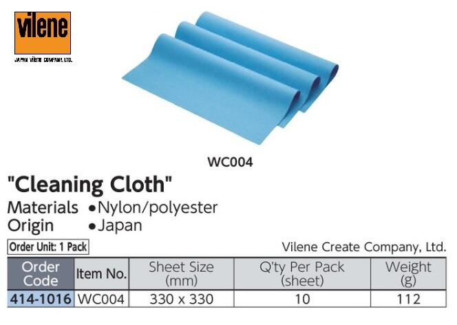 BILEEN VILENE Create Company Ltd Japan