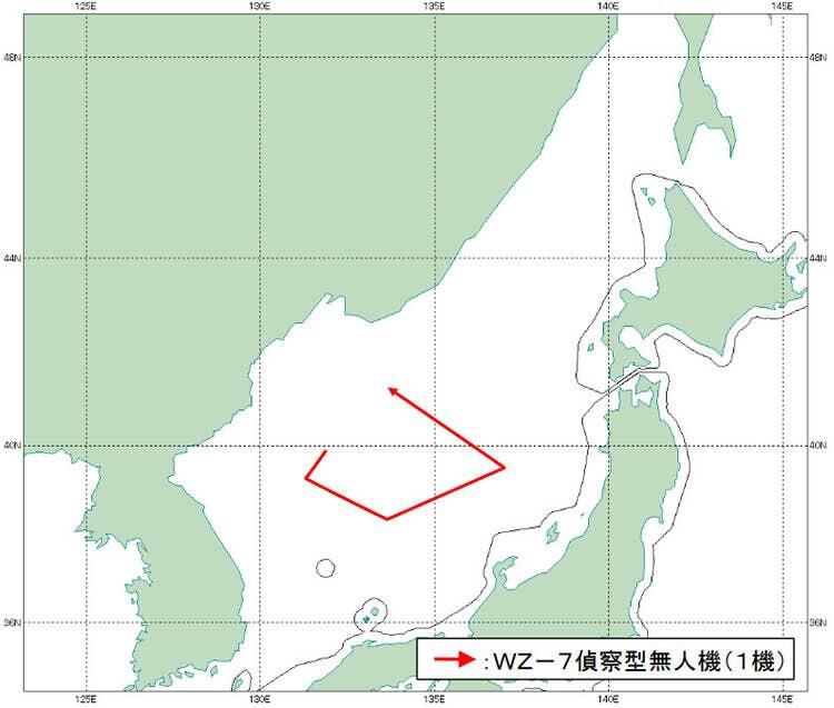 Mulai Nakal, Drone WZ-7 Xianglong Terbang di Atas Laut Jepang Untuk Pertama Kali