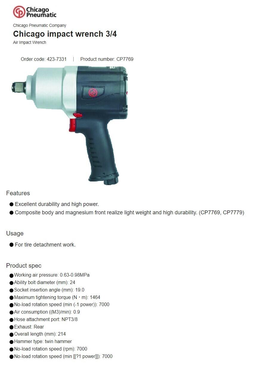 Chicago Pneumatic Company