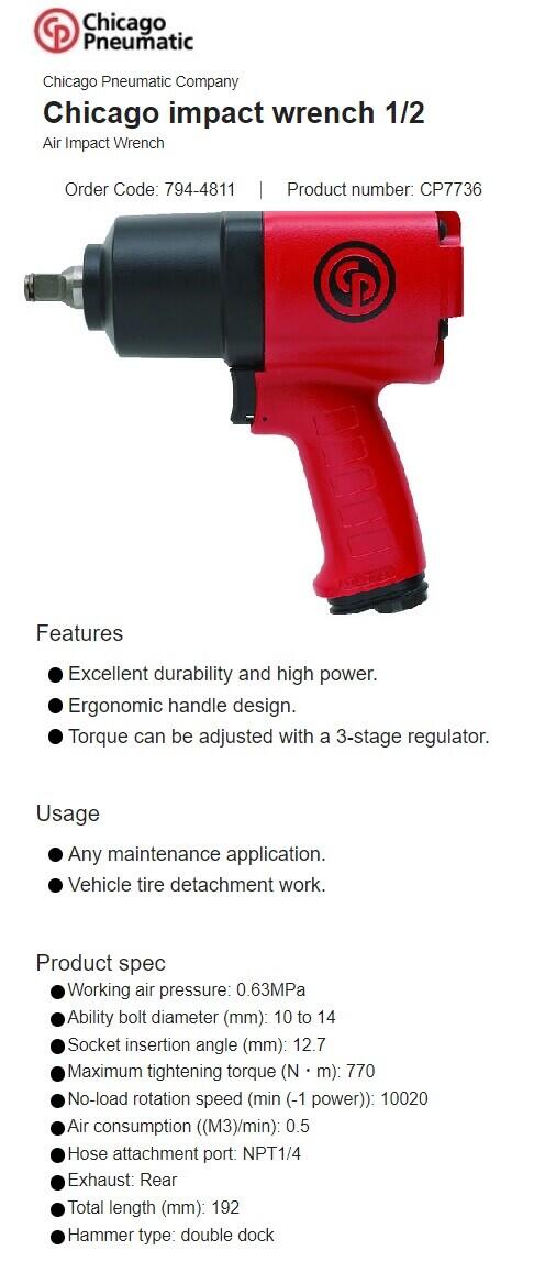 Chicago Pneumatic Company