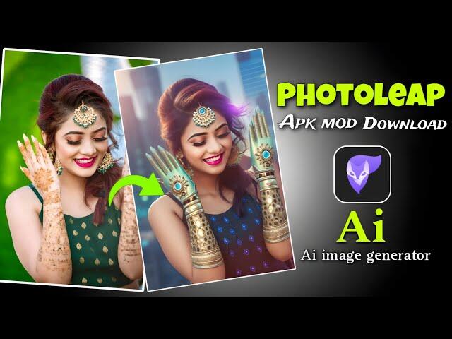 Link Download Photoleap MOD APK v1.51.0 Premium Unlocked Free Terbaru 2024