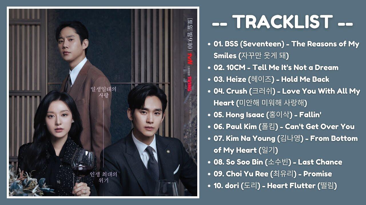 Download Lagu OST Queen of Tears (Part 1-10) | 눈물의 여왕 OST | Kdrama OST 2024