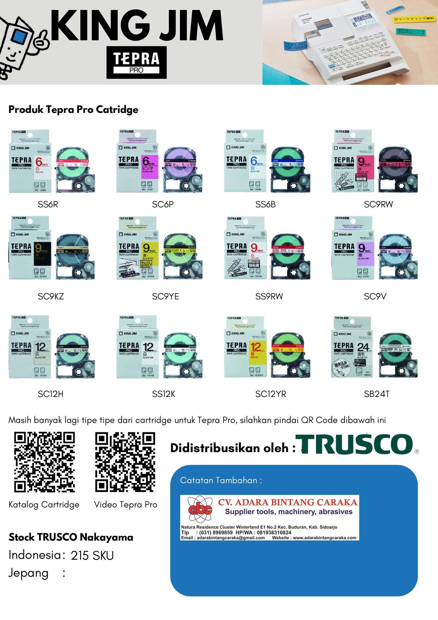 TEPRA PRO King Jim Japan