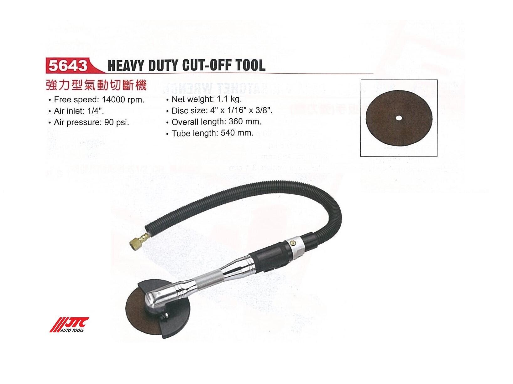 JTC Auto Tools Taiwan