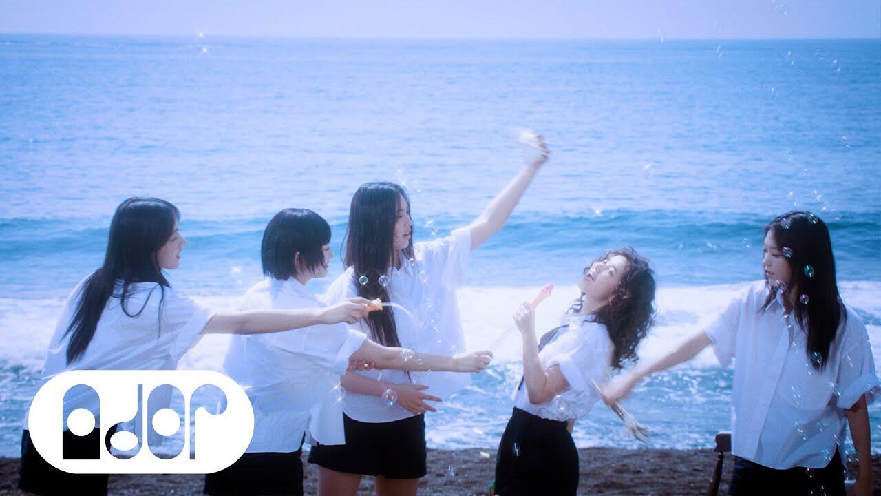 &#91;6.66MB&#93; Download Lagu NewJeans (뉴진스) Bubble Gum Mp3 Terbaru Gratis