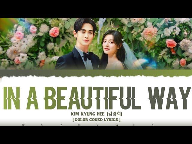 Download Lagu OST KIM KYUNG HEE In a Beautiful Way QUEEN OF TEARS OST Mp3 Terbaru