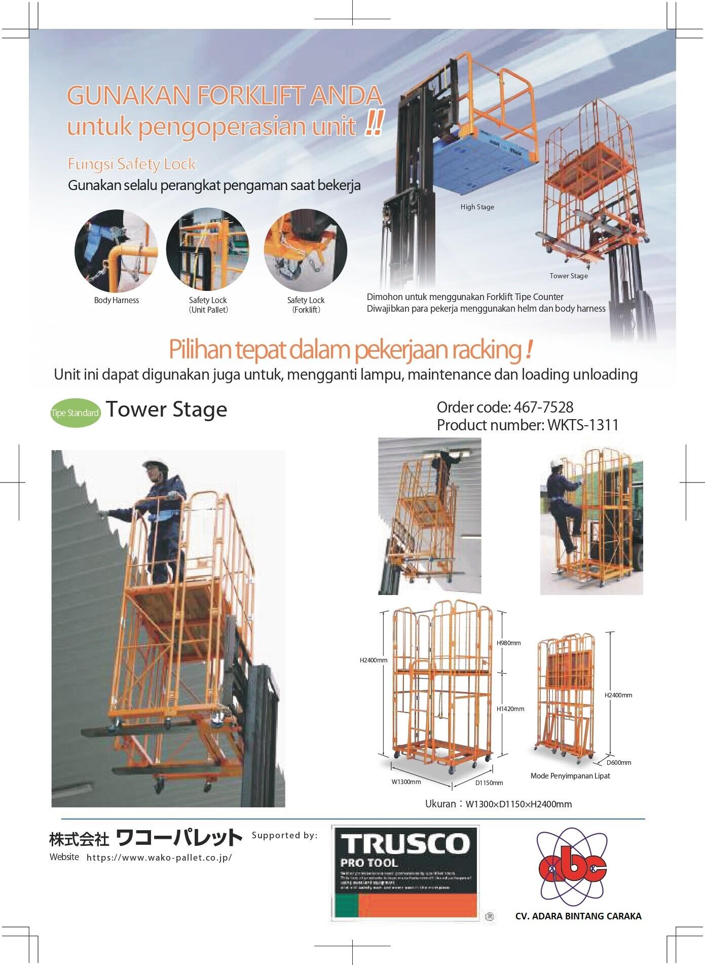WAKO PRO Pallet dan Tower Stage