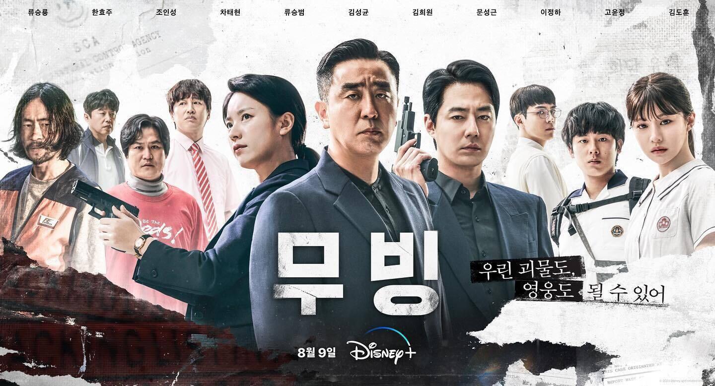 Apa yang Bikin GanSis Akhirnya Nonton K-Drama?