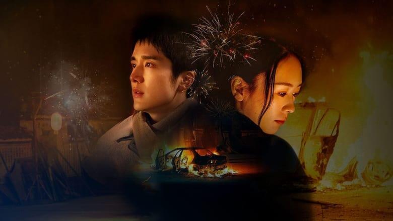 Download Drama China Tender Light Dengan Subtitle Indonesia