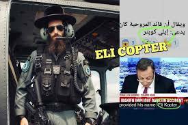 Eli Copter Pilot Helikopter Presiden Iran Makan Korban, Televisi Israel kena Prank!