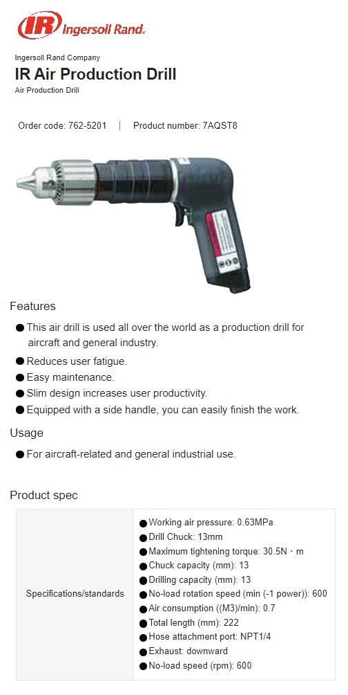 Ingersoll Rand Company