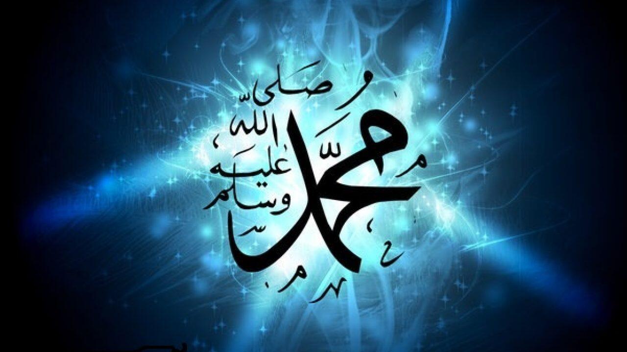 (Muhasabah) An Otobiografi of Rasulullah SAW Before He was 40 Y.O, Check It Out...!