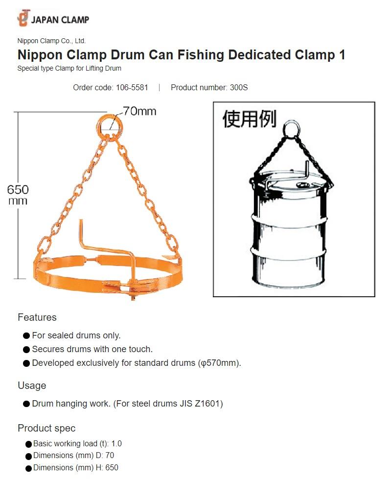 JAPAN CLAMP dari Nippon Clamp Co., Ltd