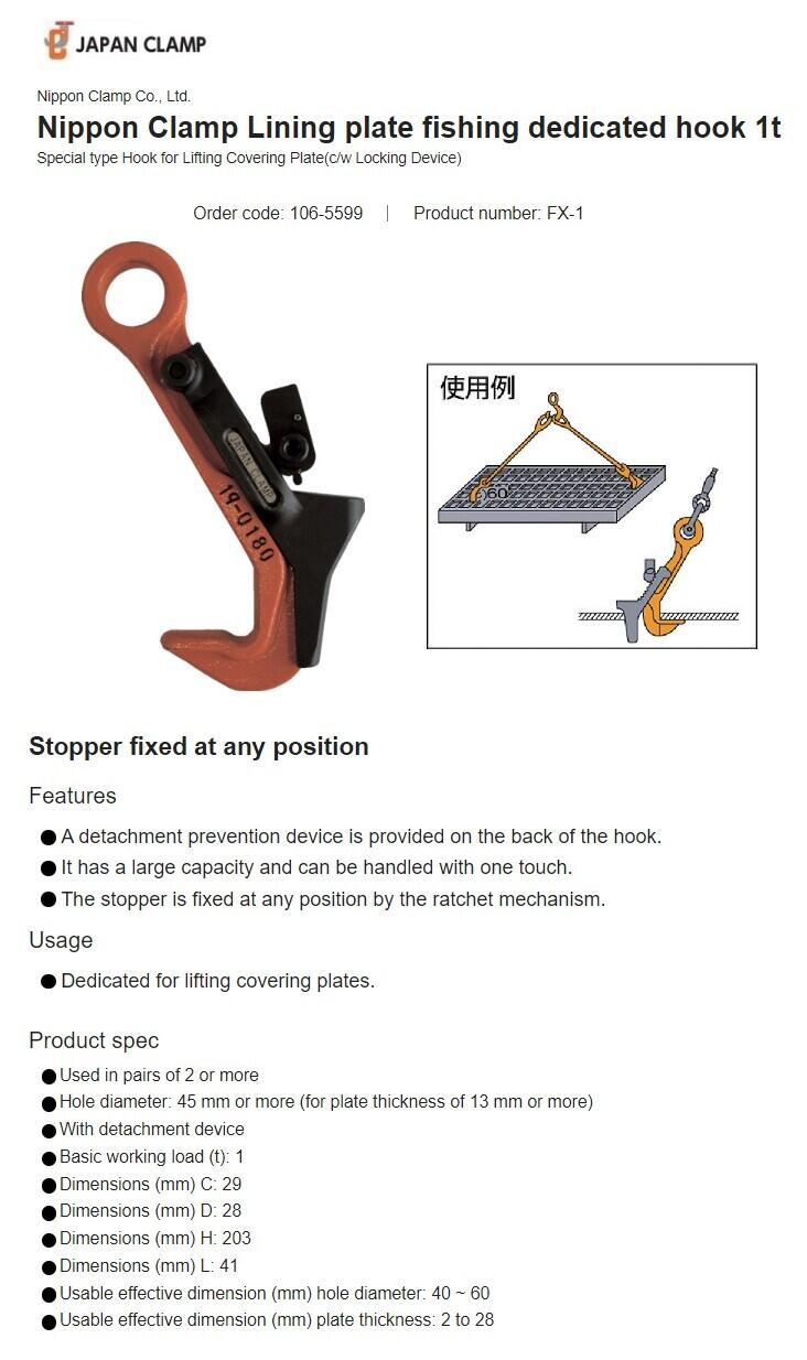 JAPAN CLAMP dari Nippon Clamp Co., Ltd