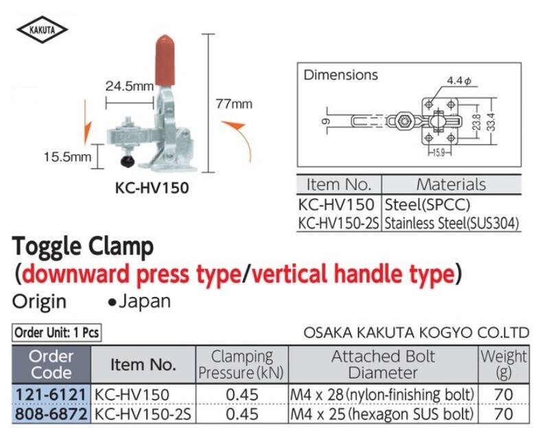 KAKUTA Toggle Clamp dari Osaka Kakuta Kogyo Co., Ltd Japan.
