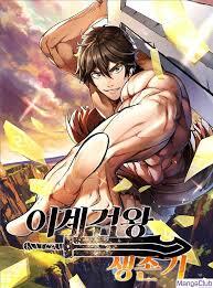 Overatted Manhwa