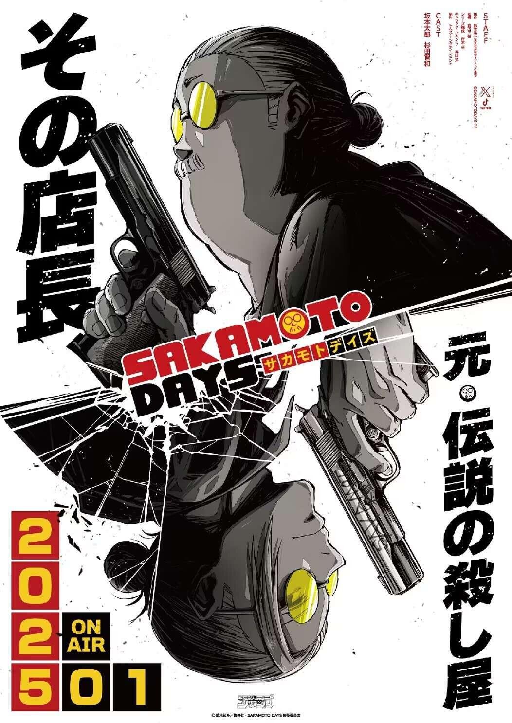 Sakamoto Days Rilis Trailer Teaser, Gimana Komentarnya?
