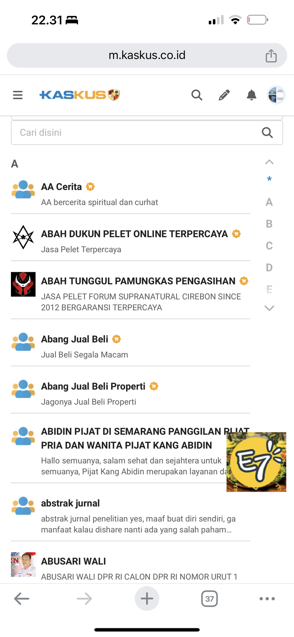Iseng