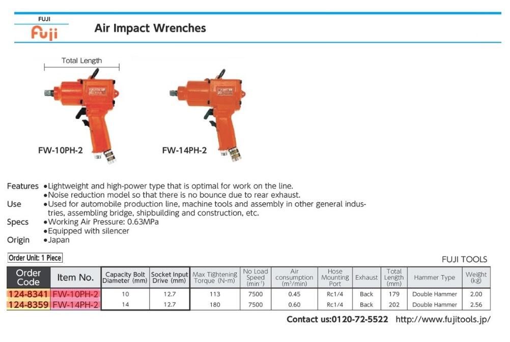 Fuji Tool & Fuji Aircraft Co., Ltd