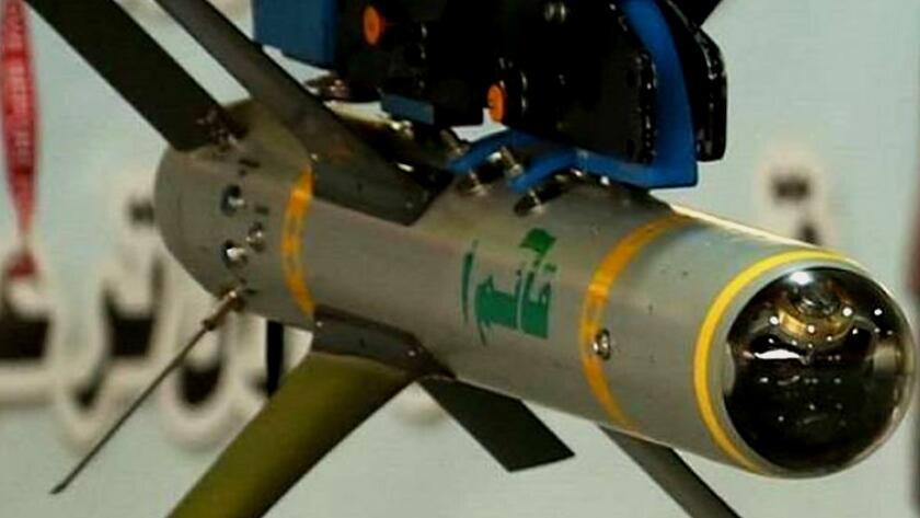 Drone Mohajer-6 Jatuh di Dekat Perbatasan Ukraina, Paket Bom Gagal Dikirim 