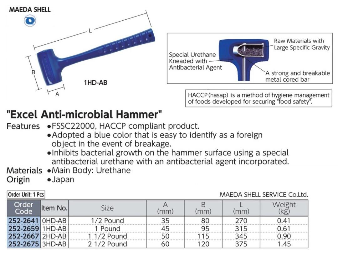 MAEDA Shell Service Co., Ltd