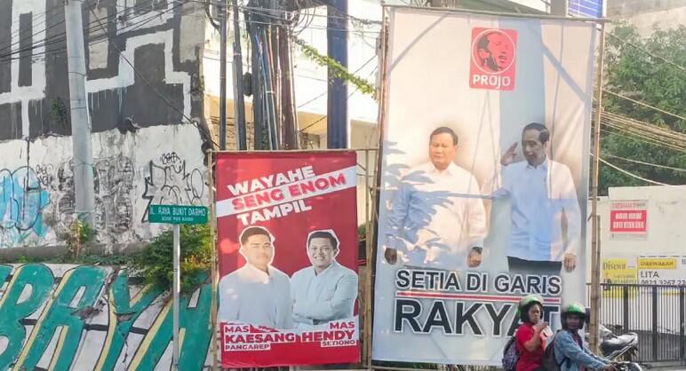 Baliho Kaesang Kian Menjamur di Kota Surabaya