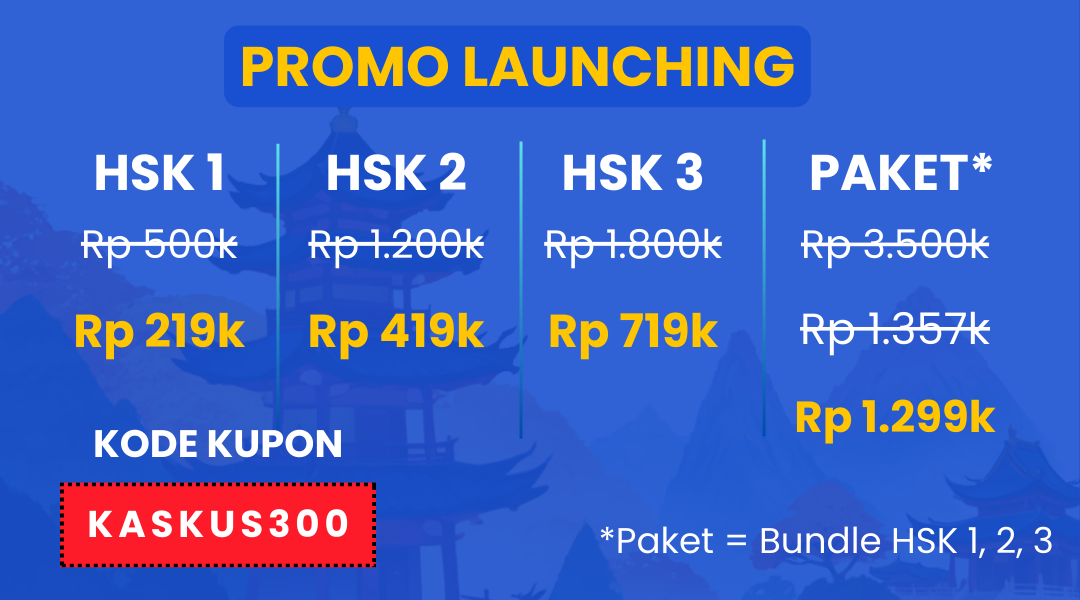 Harmony Mandarin - Solusi Belajar Mandarin Tanpa Terikat Jadwal Les