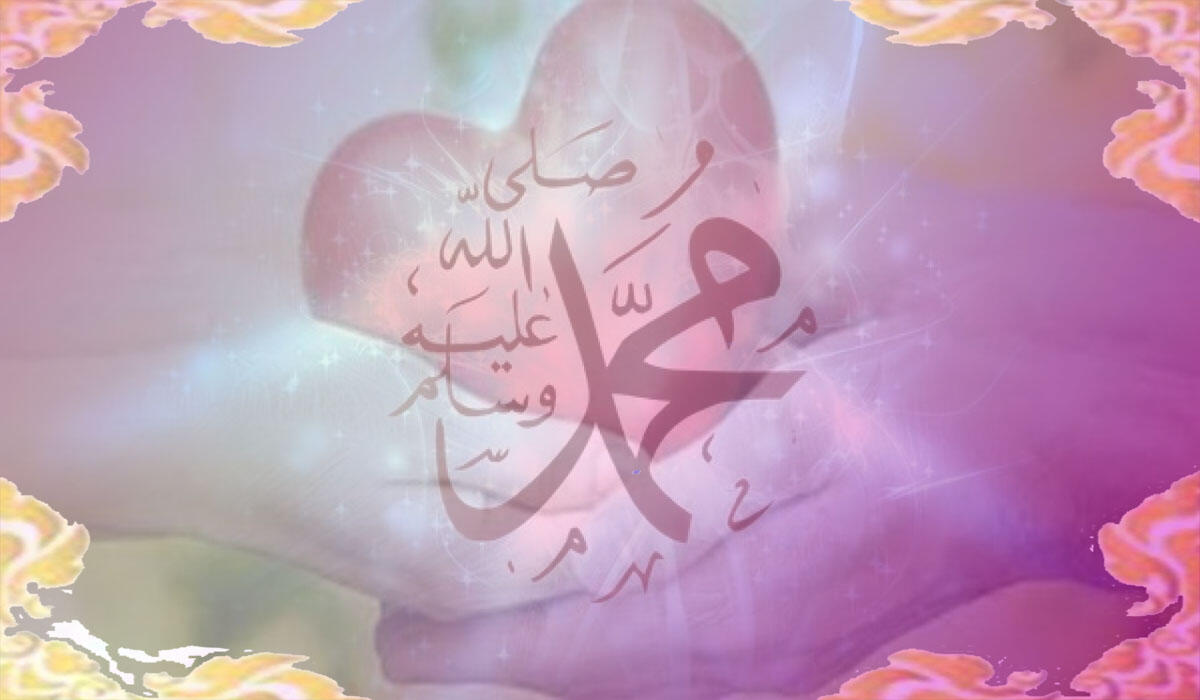 (Muhasabah) Nabi Muhammad SAW Seseorang yg Sangat Romantis thd Lawan Jenisnya