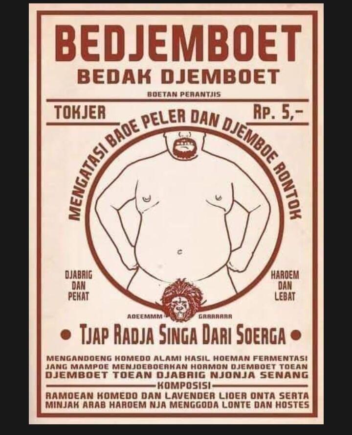 Iklan Djadoel, Yang Kalo Di Baca Zaman Sekarang. #%&amp;?!$