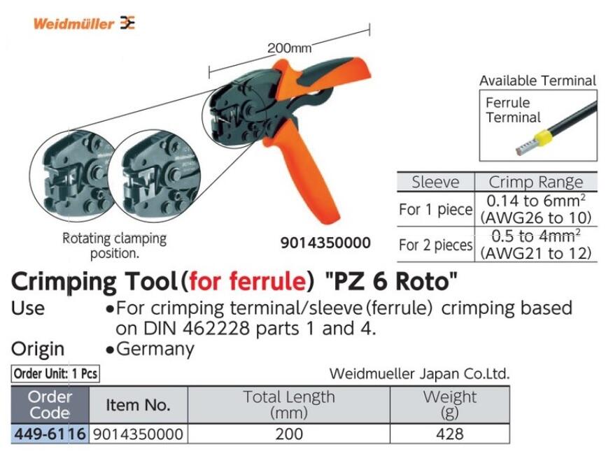 Wire Stripper WEIDMULLER