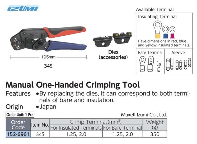 Crimping Tool Maxell Izumi