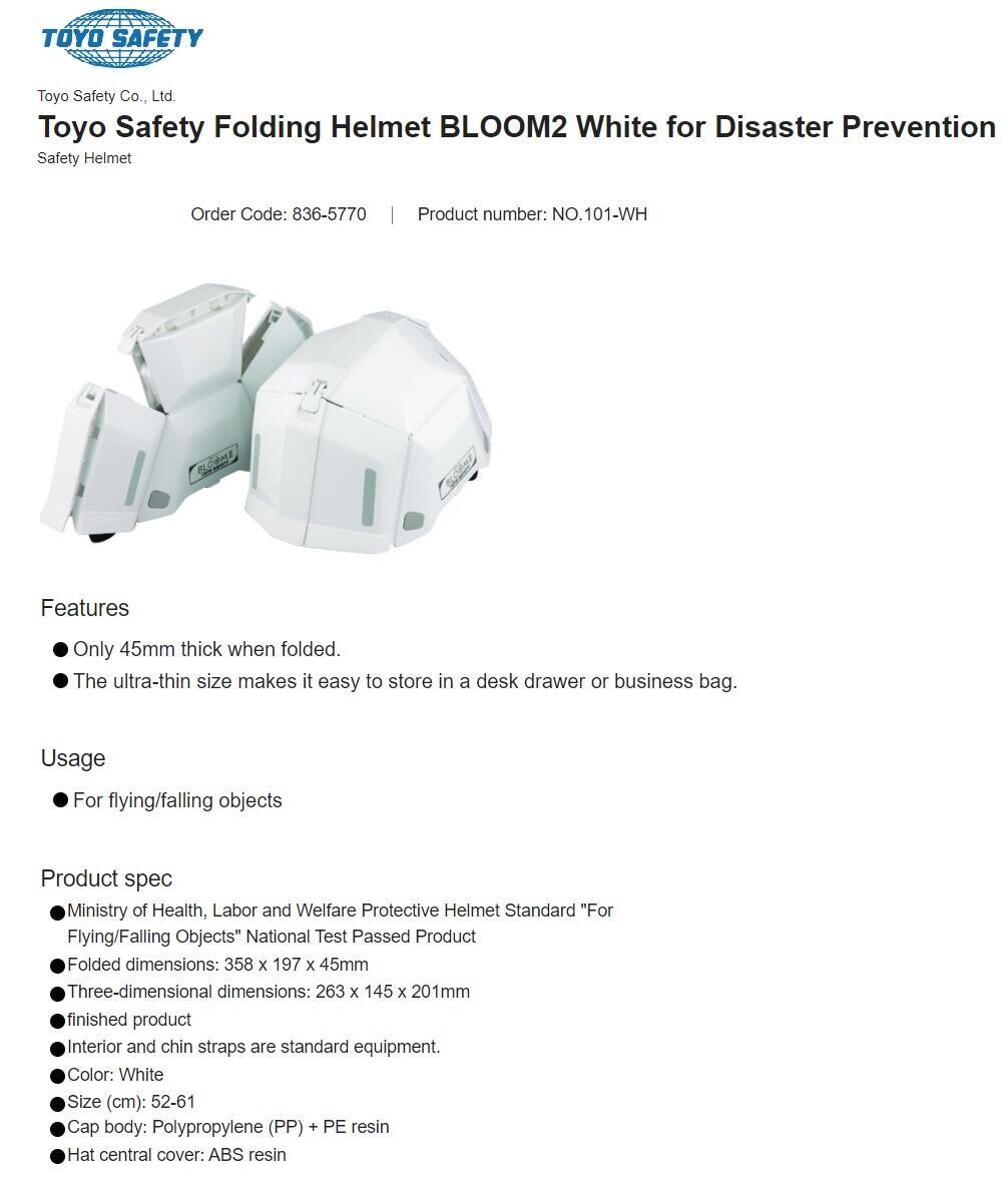 Folding Helmet for Disaster Toyo Safety
