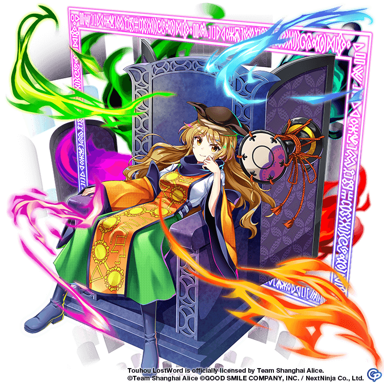 Lirik Lagu Touhou Lostword Kanashimi No Deguchi (Okina Matara L80)