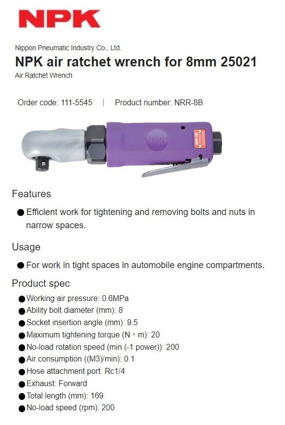 Air Ratchet Wrench NPK Nippon Pneumatic