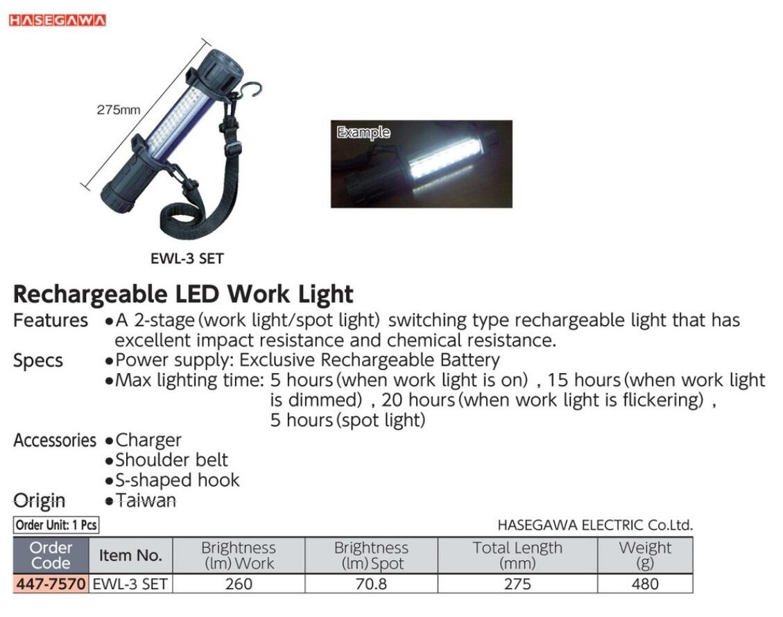 Rechargeable LED Work Light HASEGAWA