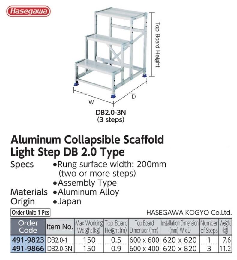 Collapsible Scaffold HASEGAWA