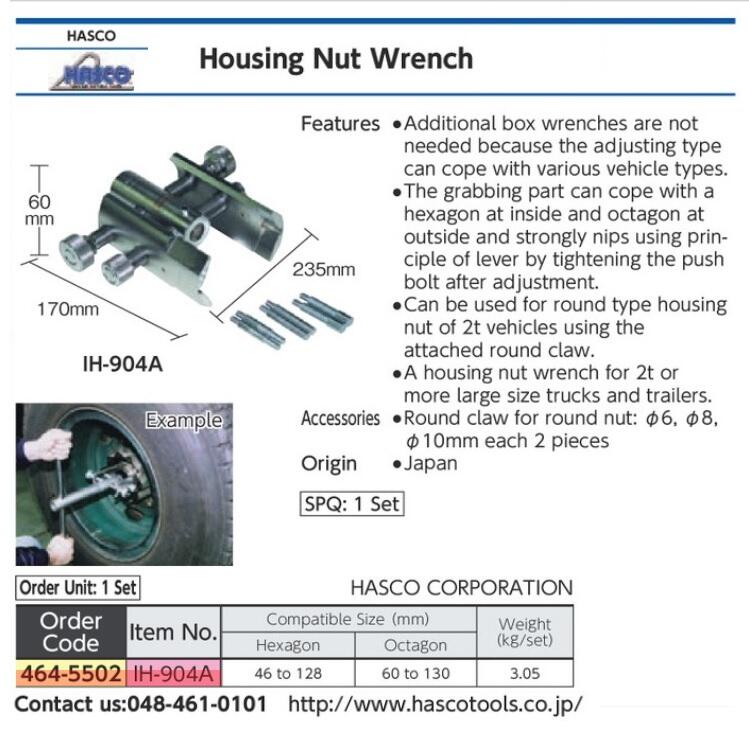 HASCO Automotive Maintenance Tools