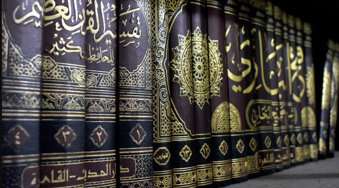 (Muhasabah 2.0) THE 2 GUIDANCES as MUSLIMS : AL QUR'AN & HADISTS + LEVELS