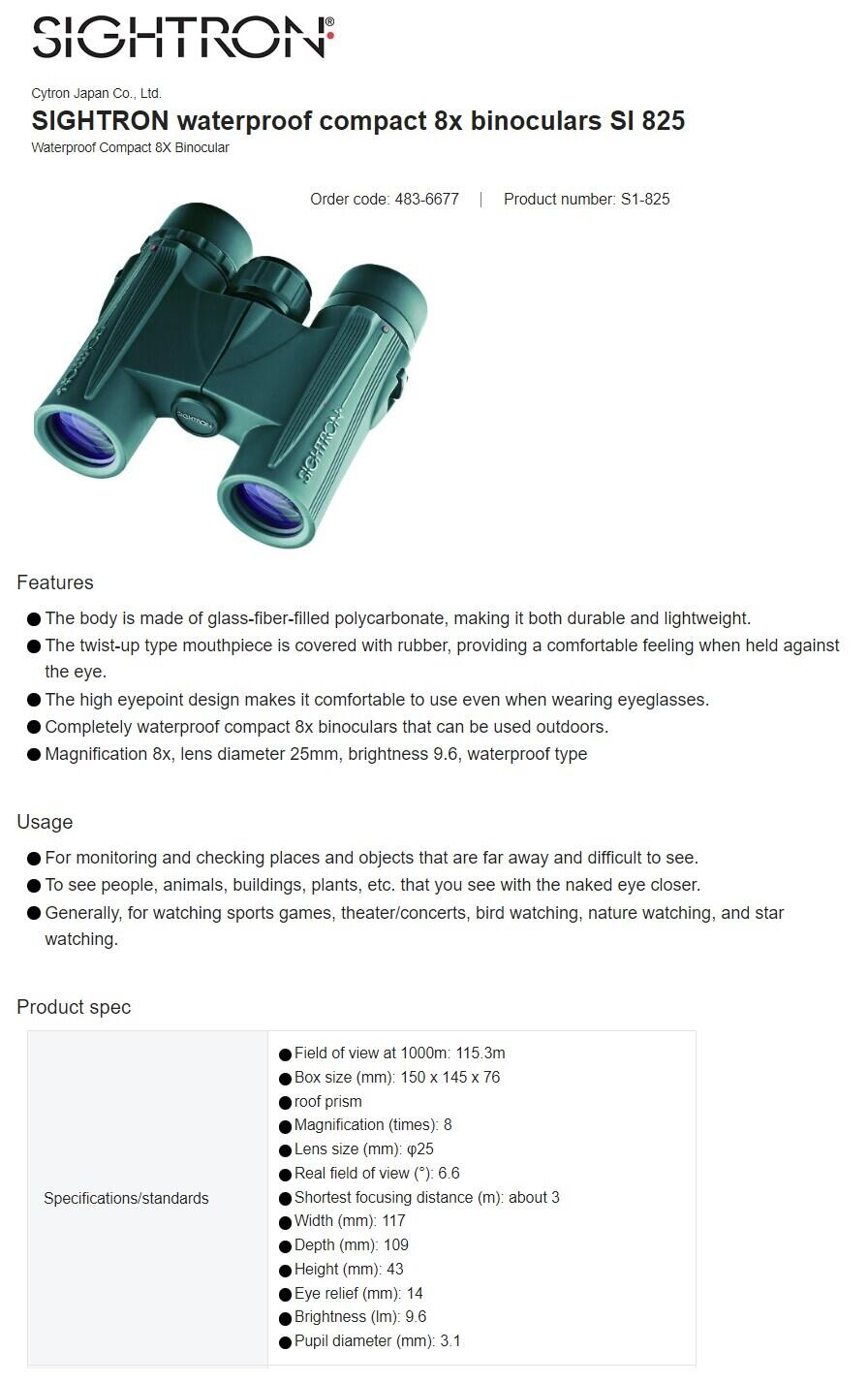 Binocular Sightron S1-825