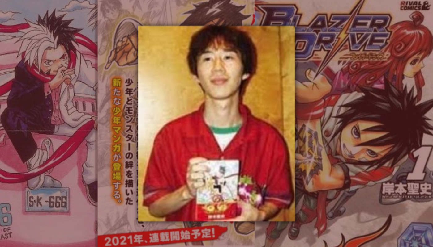 Dikira Plagiat, Ternyata Kembarannya Author Naruto || Seishi Kishimoto